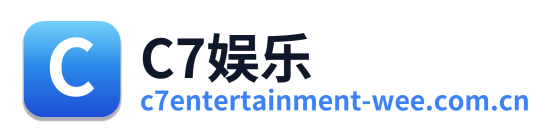 C7娱乐